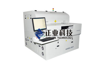 Akıllı Yüksek Hızda UV Lazer Gravür Makinesi / FPC Lazerli Kesme Makinesi