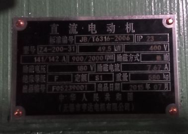 27KW / 30KW IMB3 / IMB35 H200 Dökme Demir Çerçeveli Üç Fazlı Asenkron Motor